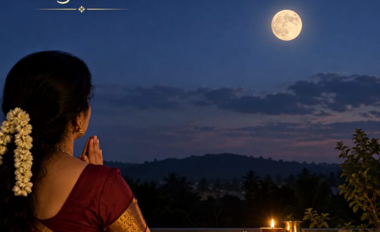 ಚತುರ್ಥಿ ಚಂದ್ರ ದರ್ಶನ ಅಪವಾದ